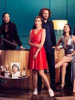 Bild von Verbotene Liebe - Next Generation