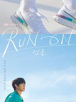 Bild von Run On