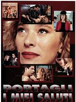 Poster der Jailbirds