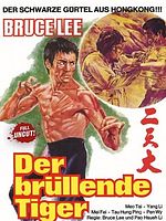 Poster der Bruce Lee - Der brüllende Tiger