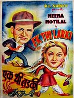 Poster der Ek Thi Larki