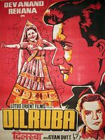 Poster der Dilruba