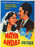 Poster der Naya Andaz