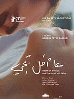 Poster der Death Of A Virgin, And The Sin Of Not Living