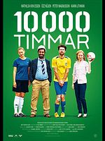 Poster der 10 000 timmar