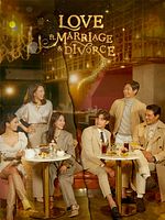 Bild von Love (ft. Marriage & Divorce)