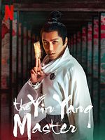 Poster der The Yin Yang Master