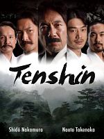 Poster der Tenshin