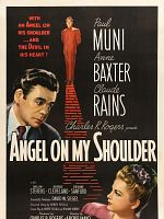 Poster der Ein Engel an meiner Seite