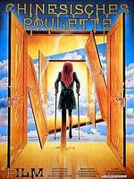 Poster der Chinesisches Roulette