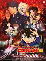Poster der Detektiv Conan - 24. Film: Die scharlachrote Kugel