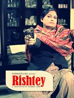Poster der Rishtey