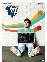 Poster der Wake Up Sid