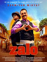 Poster der Zalo