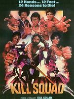 Poster der Das Söldnerkommando - Kill Squad