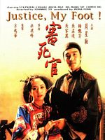 Poster der Justice, My Foot!