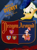 Poster der Drache unterwegs