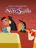 Bild von Kuzcos Königsklasse