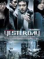 Poster der Yesterday