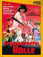 Poster der Sturmstaffel der Hölle