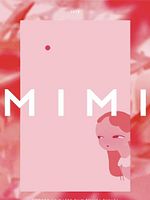 Poster der Mimi