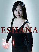 Poster der Eshana