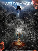 Poster der Afterimages