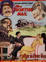 Poster der Miss Frontier Mail