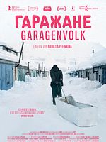 Poster der Garagenvolk