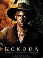 Poster der Kokoda - Das 39. Bataillon