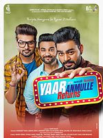 Poster der Yaar Anmulle Returns
