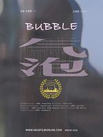 Poster der Bubble