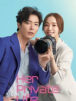 Bild von Her Private Life