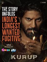 Poster der Kurup