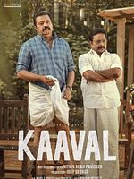 Poster der Kaaval