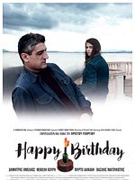 Poster der Happy Birthday