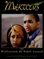 Poster der Mektoub