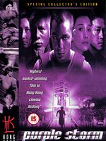 Poster der Purple Storm - Ein tödlicher Auftrag