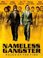 Poster der Nameless Gangster