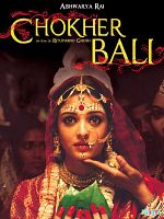 Poster der Choker Bali: A Passion Play