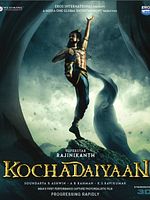 Poster der Kochadaiiyaan