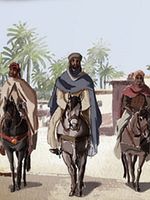 Poster der Juifs & Musulmans : Si Loin, Si Proches