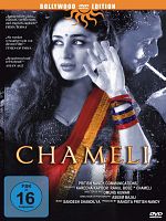 Poster der Chameli