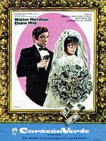 Poster der Keiner killt so schlecht wie ich