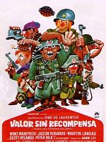 Poster der Stoßtrupp Avola - Ja, wo sind denn die Kanonen?