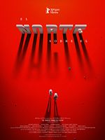 Poster der Northern Skies Over Empty Space