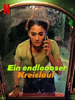 Poster der Ein endloooser Kreislauf