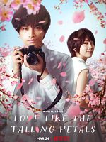 Poster der Love Like The Falling Petals
