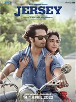 Poster der Jersey