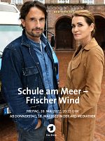 Poster der Schule am Meer - Frischer Wind